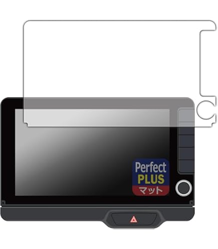 Amazon.co.jp: FILMEXT フィルム Honda N-BOX専用 9インチ Honda